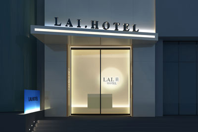 鄭州萊精品酒店室內(nèi)設(shè)計(jì)方案